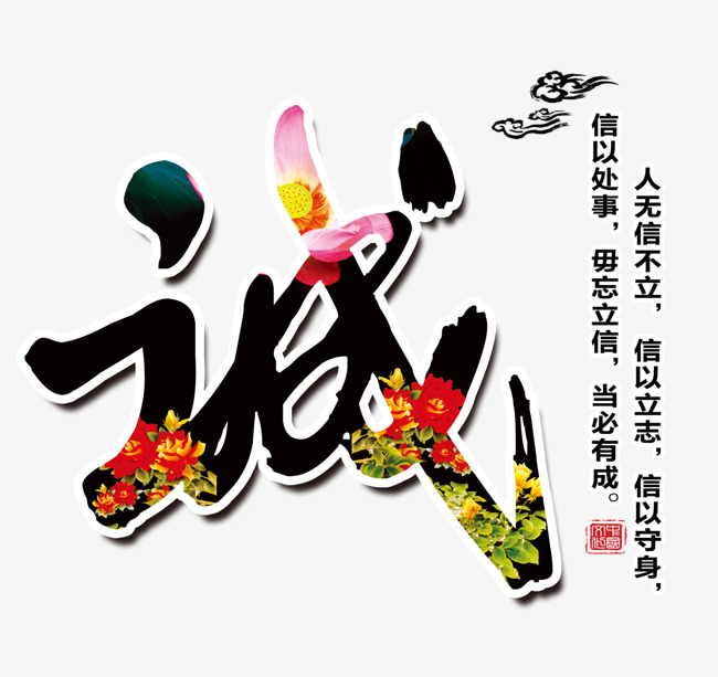 镇沅追债公司